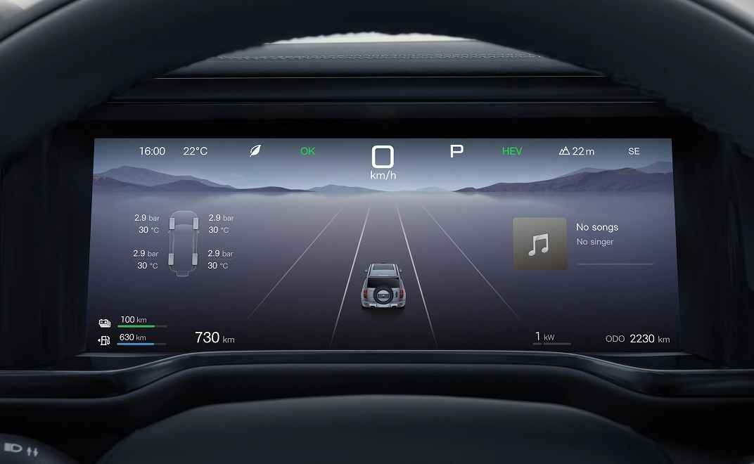 denza-b5-safety-adas-driver-display